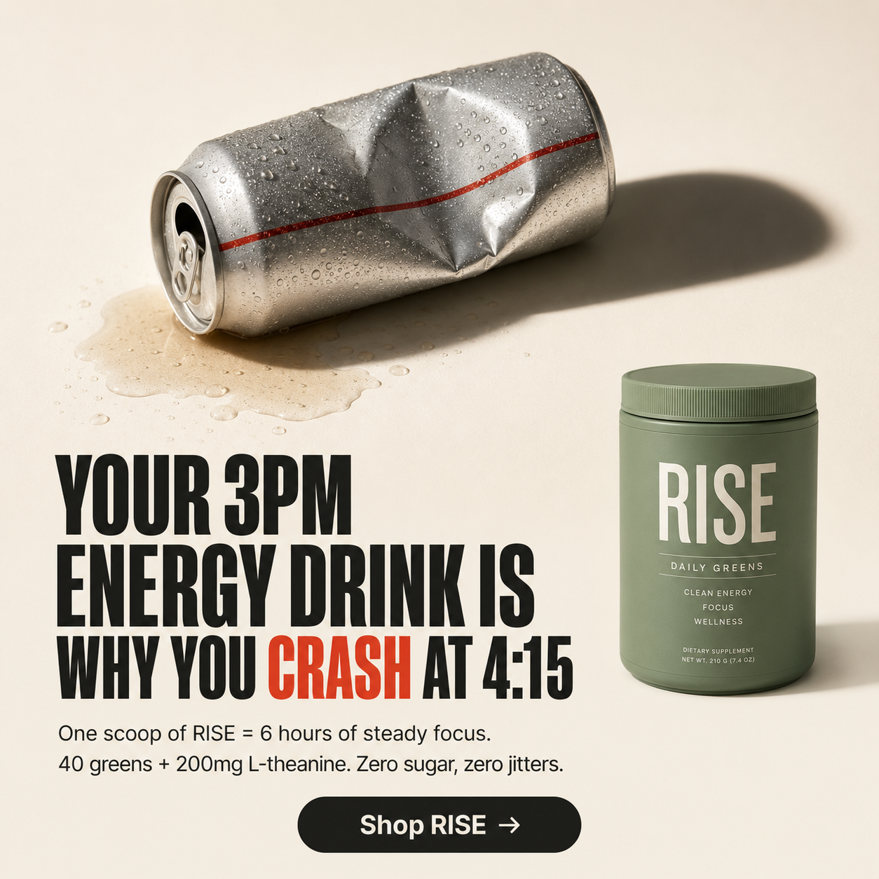 Energy problem-led ad